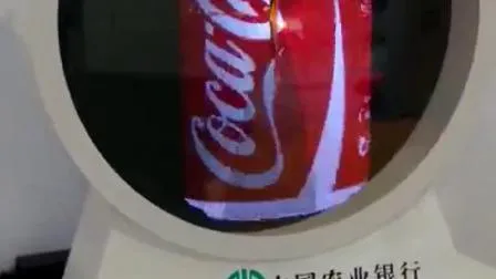 Neues Produkt 3D-LED-Lüfter, Werbung, Hologramm-Anzeige, 3D-Hologramm-Lüfter, 3D-LED-Lüfter, 3D-Hologramm-Lüfter