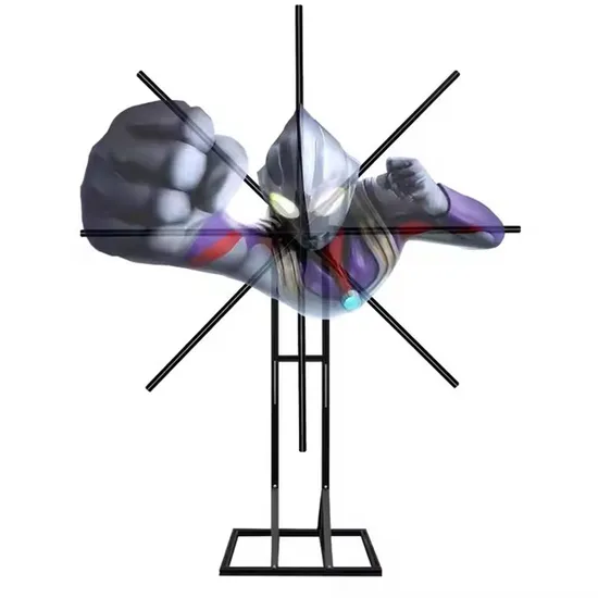Stock Wis Mini Proyector Portatil Holographischer Projektor 3D-Hologramm-Außenprojektor